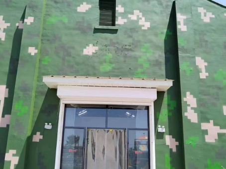 淮南地面数码迷彩漆施工注意事项